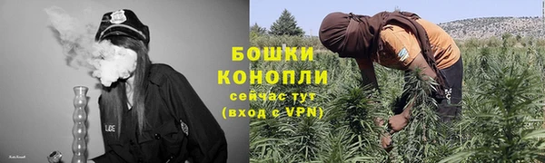 соль курить ск Гусиноозёрск