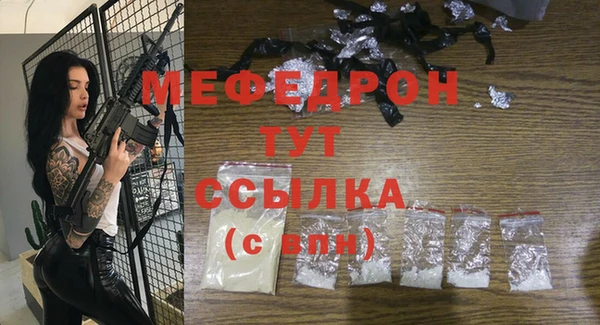 гашишное масло Гусев