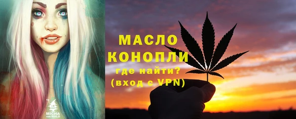 стаф Навашино
