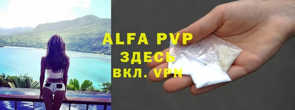 гашишное масло Гусев