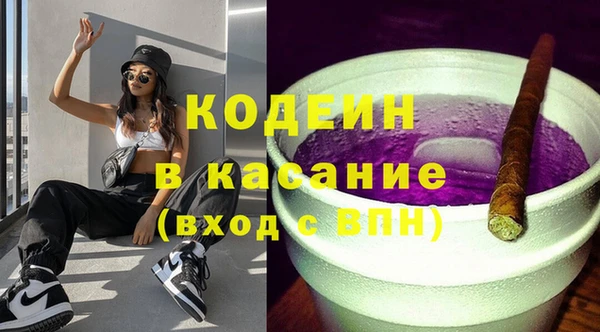 соль курить ск Гусиноозёрск