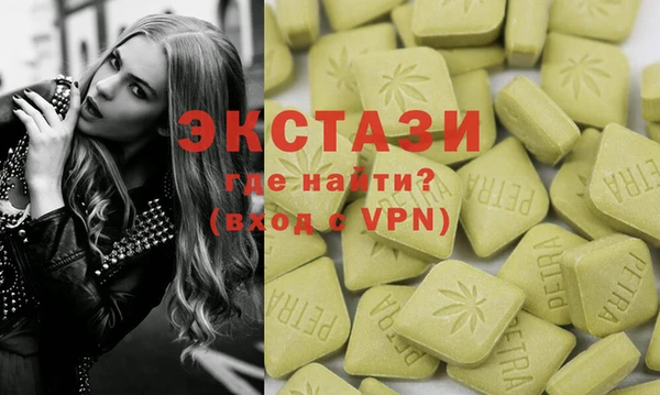 метадон Надым