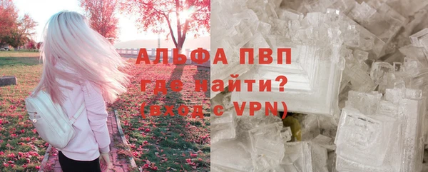 гашишное масло Гусев