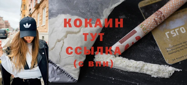 прущие крисы Наволоки