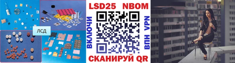 ЛСД экстази кислота  Новоржев 