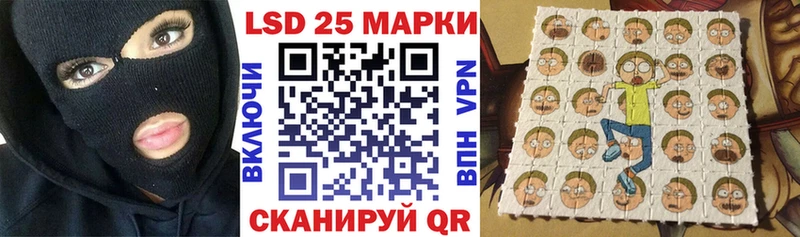 hydra зеркало  Новоржев  Марки NBOMe 1,5мг 