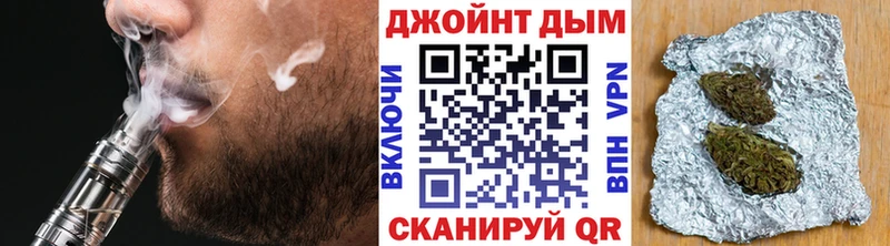 Бошки Шишки MAZAR  Новоржев 